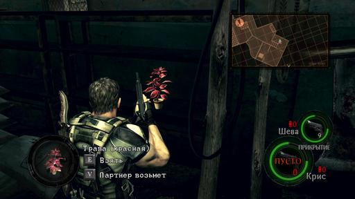 Resident Evil 5 - "Путешествие к зомбям". Обзор специально для Gamer.ru